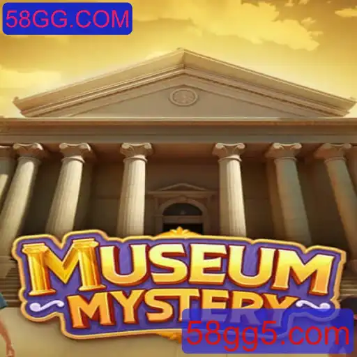 Explorando o Fascinante Mundo de MuseumMystery