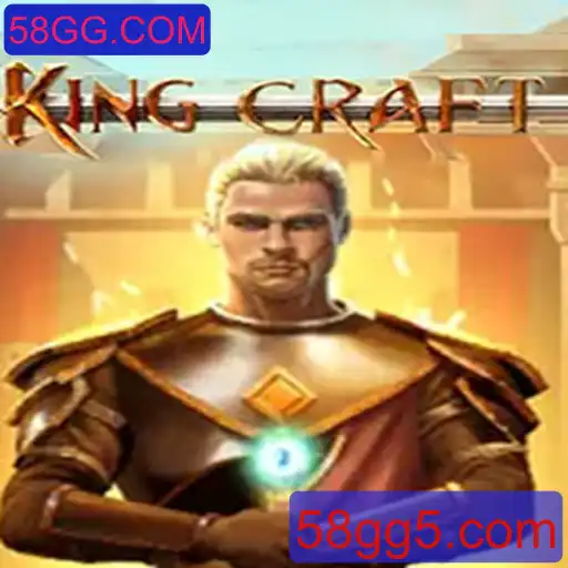 Descobrindo o Fascinante Mundo de KingcraftMenomin