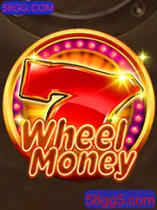 Explorando o Mundo do WheelMoney: Como Jogar e Regras Essenciais