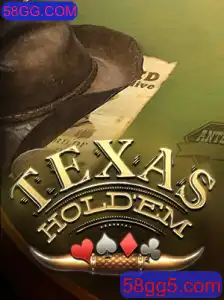Descubra o Fascinante Mundo do Texas Hold'em
